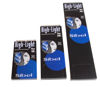 Billede af High-Light Wraps Papir 10 x 40 cm 250 stk.