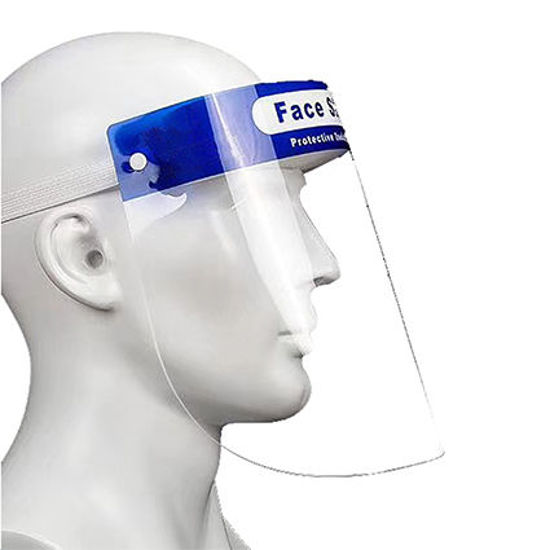 Billede af Visir beskyttelse imod COVID-19.  Facepro