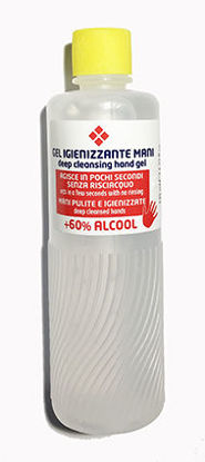 Billede af Håndgel / Håndsprit Cleansing 125 ml. Antibakteriell