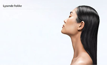 Billede til varegruppe Lumininous Coat